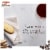 Pepperidge Farm® Milano Milk Chocolate Sandwich Cookies Perspective: left