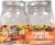 Ball® Honeybee Regular Mouth Jars Perspective: left