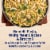Birds Eye Voila! Chicken Bacon Ranch Mac And Cheese Skillet Frozen Meal Perspective: left