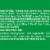 Salerno Santa'S Favorites Holiday Original Recipe Anise Cookies Perspective: left