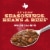 Wolf Brand Chili With Beans Microwavable Bowls Perspective: left
