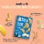 Gerber® Crawlers Arrowroot Biscuits Snacks for Baby Perspective: left