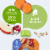 Gerber Organic for Toddler Plant-tastic Toddler Food Sweet Potato Cherry Smoothie Pouch Perspective: left