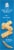 Gerber® Lil' Biscuits Vanilla Wheat Toddler Snack Perspective: left