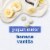 Gerber Stage 3 Baby Food Snacks Banana Vanilla Yogurt Melts Baby Led Feeding Perspective: left