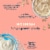 Gerber® 1st Foods Rice Baby Cereal Perspective: left