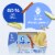 Gerber 2nd Foods Baby Food Pear Cinnamon with Oatmeal Tubs Perspective: left