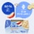 Gerber 2nd Foods Baby Food Apple Banana with Oatmeal 4 oz Tubs (2 Pack) Perspective: left