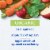 Gerber 2nd Foods Organic for Baby Fruit & Veggie Variety Pack Pouch Perspective: left