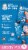 Gerber® Yogurt Melts® Freeze-Dried Yogurt Snacks Perspective: left