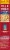 Rice-A-Roni® Chicken Flavor Rice Family Size Perspective: left