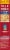 Rice-A-Roni® Chicken Flavor Rice Family Size Perspective: left
