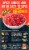 Cheetos® Flamin' Hot® Mac' n Cheese Perspective: left
