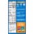 Mac-A-Roni™ Creamy Cheddar Macaroni and Cheese Pasta Box Perspective: left