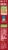 Rice-A-Roni® Herb & Butter Rice Mix Perspective: left