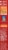 Rice-A-Roni® Mexican Style Rice Perspective: left
