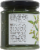 Gilway Fresh Garden Mint Sauce Perspective: left