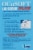 OCuSOFT Lid Scrub Plus Eyelid Cleanser Premoistened Pads 30 Count Perspective: left