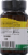 Country Life Sublingual Vitamin B12 with Folic Acid Lozenges 100 Count Perspective: left