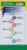 Country Life Core Daily-1 Men's Multivitamin Tablets Perspective: left