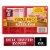 Fresh Pack Deli Shaved Honey Ham Lunch Meat Perspective: left
