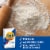 Gold Medal™ All Purpose Flour Perspective: left