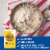 Gold Medal Premium Quality Bread Flour Perspective: left