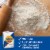 Gold Medal All Purpose Flour Perspective: left