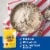 Gold Medal™ Unbleached Bread Flour Perspective: left