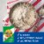 Gold Medal™ Organic Unbleached All Purpose Flour Perspective: left