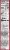 Hamburger Helper Southwest Pasta and Sauce Mix Perspective: left