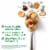 Basic 4 Heart Healthy with Fiber and Whole Grain Fruit and Nut Cereal Perspective: left