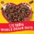 General Mills Chocolate Cheerios Large Size Cereal Perspective: left