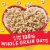 Frosted Cheerios Whole Grain Oat Gluten Free Cereal Perspective: left