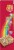 General Mills Lucky Charms Marshmallow Chip Blondie Cereal Bars Perspective: left