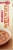 Betty Crocker Sweet Potato Casserole Perspective: left