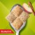 General Mills Apple Cinnamon Chex Cereal Perspective: left