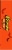 Betty Crocker Reese's Mini Pieces Halloween Cookie Kit Perspective: left