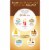 Banana Caramel Cheerios Limited Edition Gluten Free Cereal Perspective: left