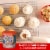 Betty Crocker Gluten Free Cinnamon Toast Crunch Frosting Perspective: left