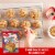 Betty Crocker Cinnamon Toast Crunch Coffee Cake Mix Perspective: left