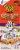 General Mills Reese's Puffs & Cinnamon Toast Crunch Treats Perspective: left