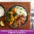Betty Crocker™ Teriyaki Sheet Pan Dinner Starter kit Perspective: left