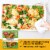 Betty Crocker Lemon Garlic Sheet Pan Dinner Starter Perspective: left