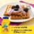 Betty Crocker Bisquick Shake 'n Pour Buttermilk Pancake Mix Perspective: left