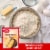 Betty Crocker Favorites Super Moist Yellow Cake Mix Perspective: left