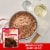 Betty Crocker Favorites Milk Chocolate Brownie Mix Perspective: left
