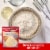 Betty Crocker Delights Super Moist French Vanilla Flavored Cake Mix Perspective: left