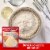 Betty Crocker Delights Super Moist French Vanilla Flavored Cake Mix Perspective: left
