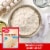 Betty Crocker Favorites Super Moist White Cake Mix Easter Treats Perspective: left